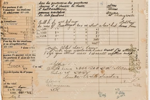 Download A Handwritten Receipt from 1942 It is - 1942 Collection